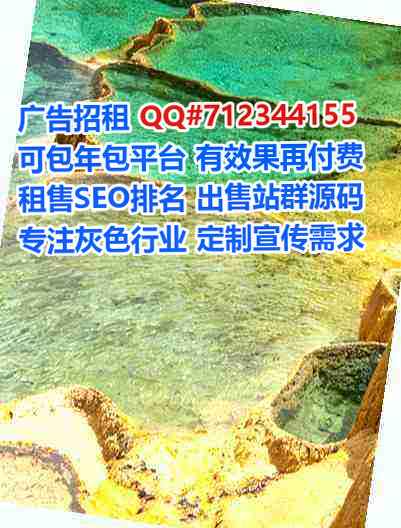 黄浦捐卵建筑工程事务所